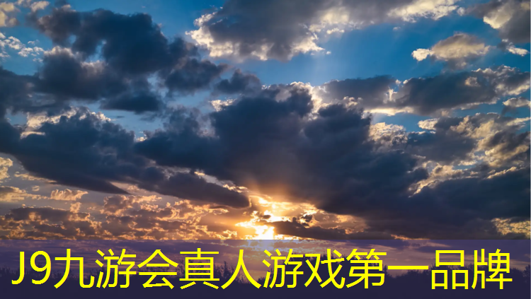 J9九游会官网登录入口：双杠的保护与帮助的站位