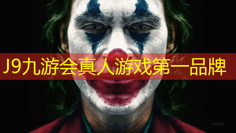 J9九游会官网：哑铃在家怎么练胸肌女