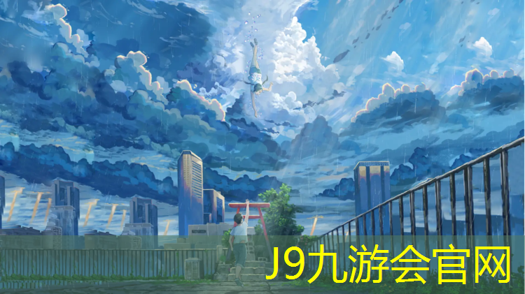 J9九游会官网登录入口：哪有跑步机卖