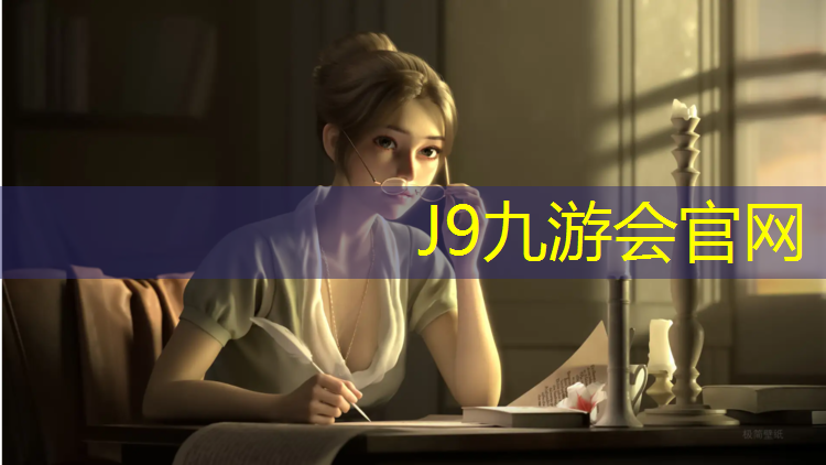 J9九游会官网：双杠健身器材怎么使用