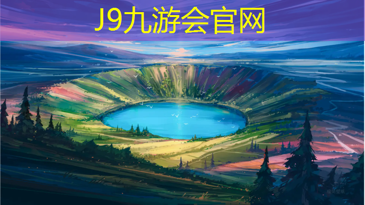 J9九游会真人游戏第一品牌：迷你世界如何做跑步机