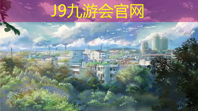 J9九游会官网登录入口：瑜伽垫怎么放比较好