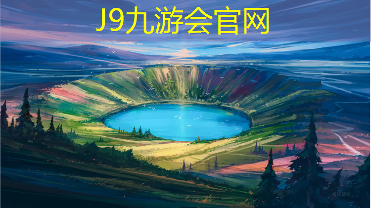 J9九游会官网登录入口：经常骑动感单车对身体不好
