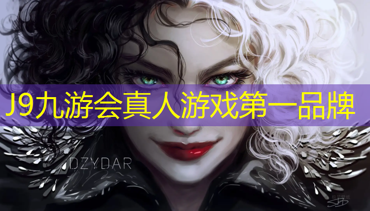 J9九游会真人游戏第一品牌：如何用哑铃锻炼全身肌肉力量