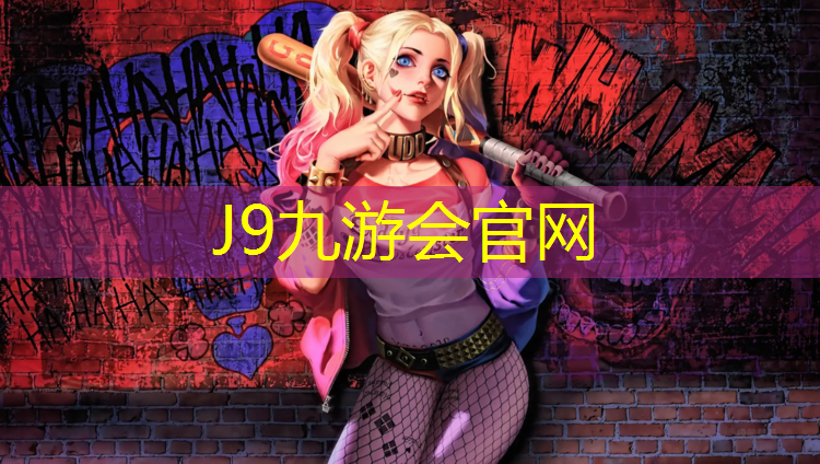 J9九游会官网：跑步机推荐男士用