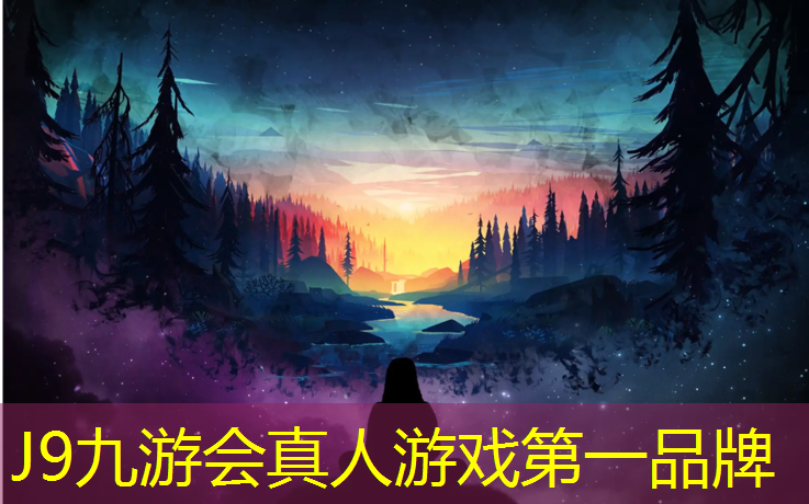 J9九游会官网：路北塑胶跑道维修