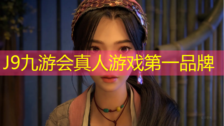 J9九游会官网：宿州户外塑胶跑道工程