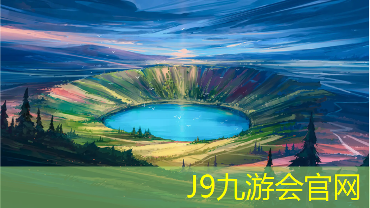 J9九游会官网登录入口：手绘网球网子图纸教程