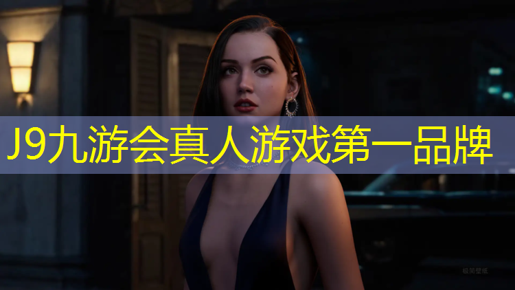J9九游会真人游戏第一品牌：塑胶跑道施工小程序