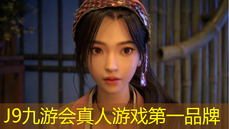 J9九游会官网：塑胶跑道定额选择